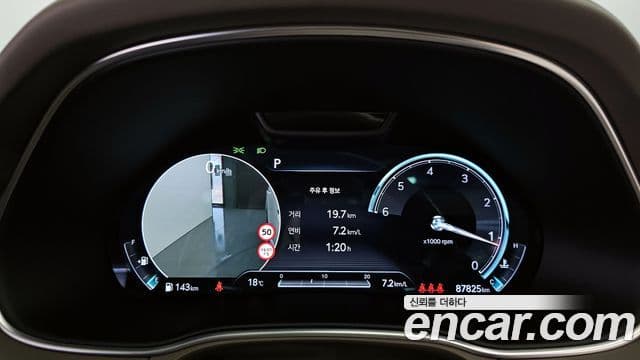 Genesis GV80 2021 — Şəkil 6/20