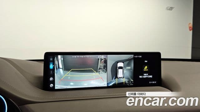 Genesis GV80 2021 — Şəkil 14/20