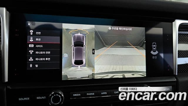 Porsche Macan 2021 — фото 16 из 20