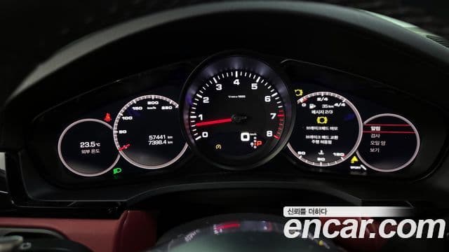 Porsche Cayenne 2020 — Şəkil 7/20