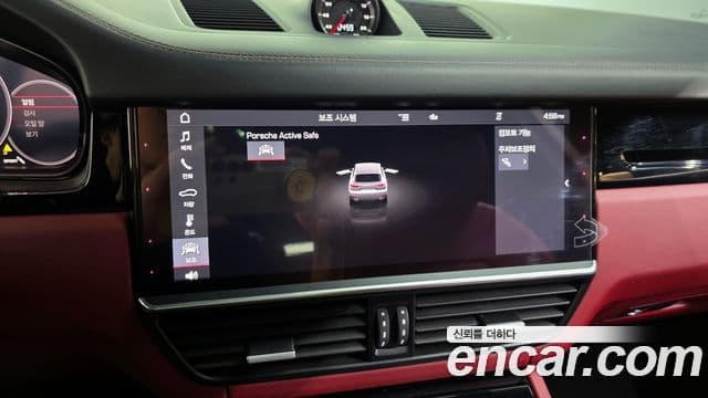 Porsche Cayenne 2020 — ფოტო 15/20