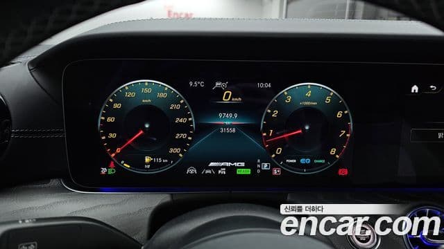Mercedes-Benz AMG GT 2022 — Photo 12/20