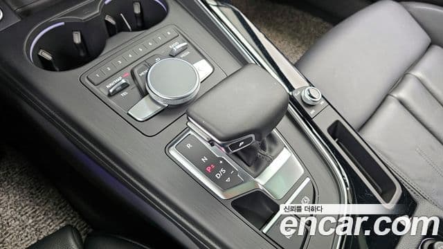 Audi A5 2019 — Şəkil 13/20