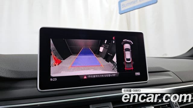 Audi A5 2019 — Şəkil 18/20