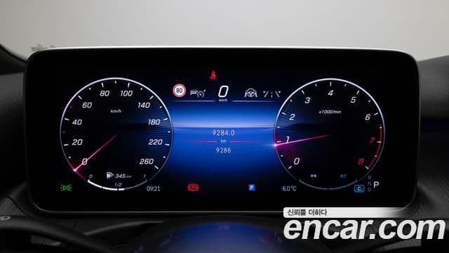 Mercedes-Benz C-Class 2023 — ფოტო 4/20