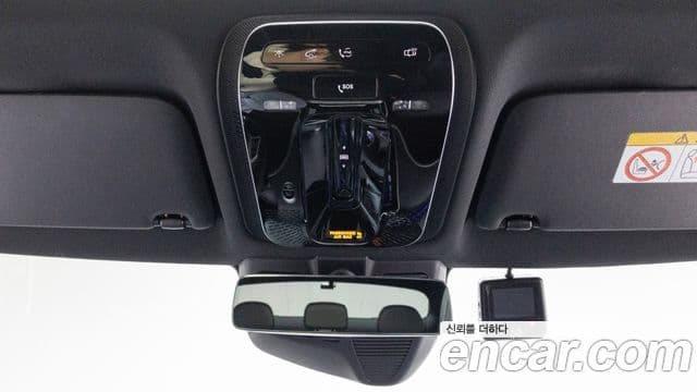 Mercedes-Benz C-Class 2023 — ფოტო 8/20