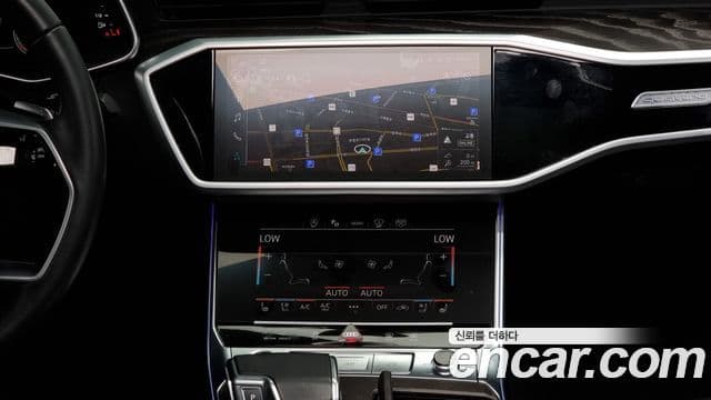 Audi A6 2023 — Şəkil 14/20