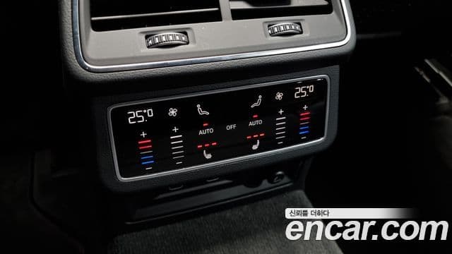 Audi A6 2023 — Şəkil 18/20