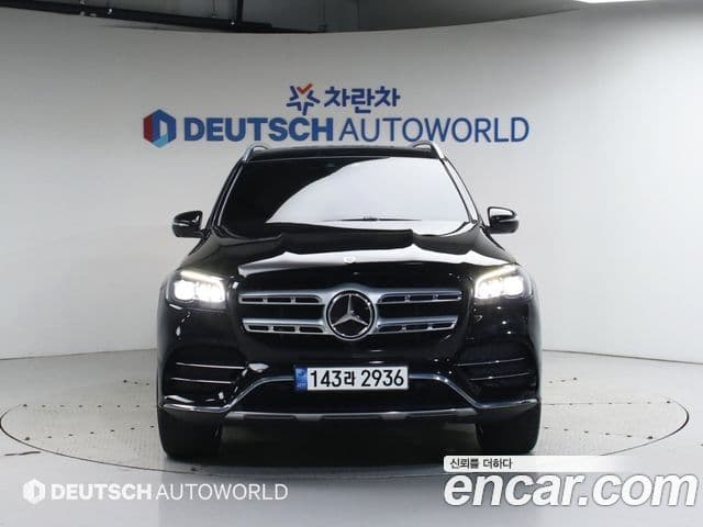 Mercedes-Benz GLS-Class 2021 — Şəkil 17/20