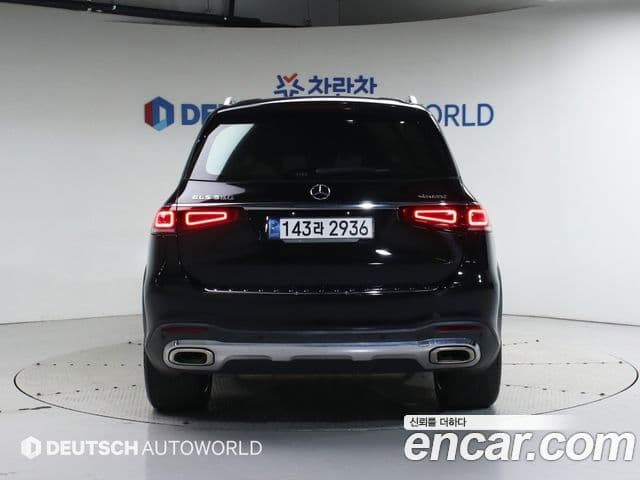 Mercedes-Benz GLS-Class 2021 — Şəkil 7/20