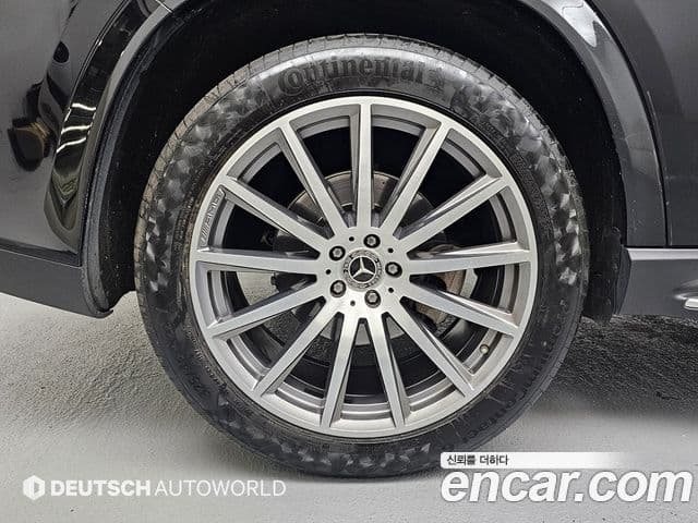 Mercedes-Benz GLS-Class 2021 — Şəkil 5/20