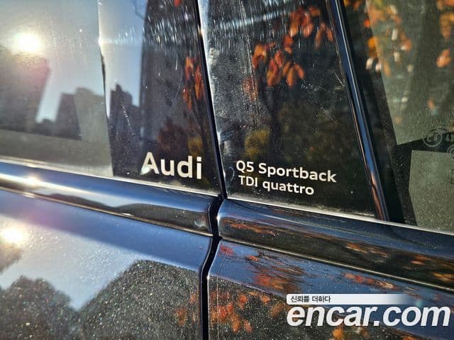Audi Q5 2025 — Şəkil 19/19