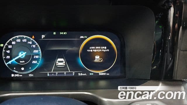 Kia Sorento 2023 — ფოტო 10/20