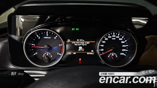 Kia Carnival 2021 — ფოტო 8/20