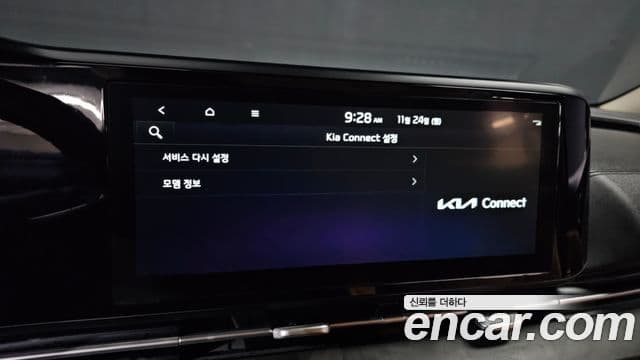 Kia Carnival 2021 — ფოტო 17/20