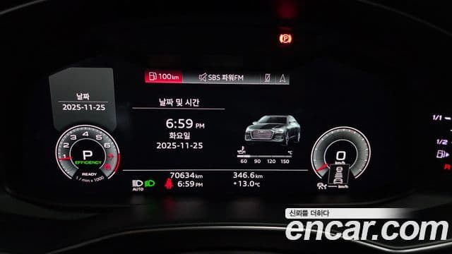 Audi A6 2022 — ფოტო 6/20