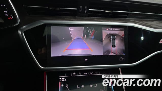 Audi A6 2022 — ფოტო 15/20