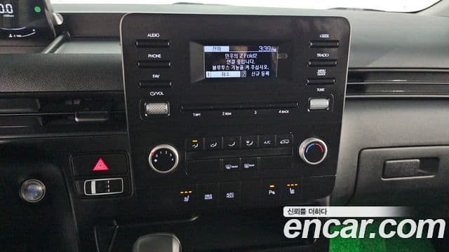 Hyundai Staria 2024 — ფოტო 14/20