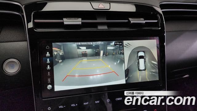 Hyundai Tucson Hybrid 2022 — Photo 14/20