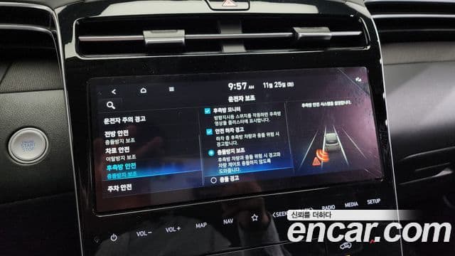 Hyundai Tucson Hybrid 2022 — Photo 19/20