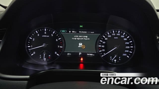 Kia The K9 2018 — Şəkil 8/20