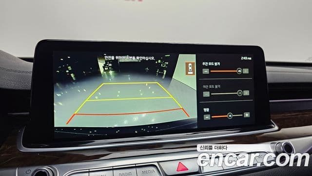 Kia The K9 2018 — Şəkil 15/20