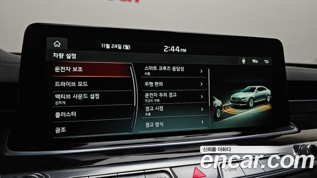 Kia The K9 2018 — Şəkil 16/20