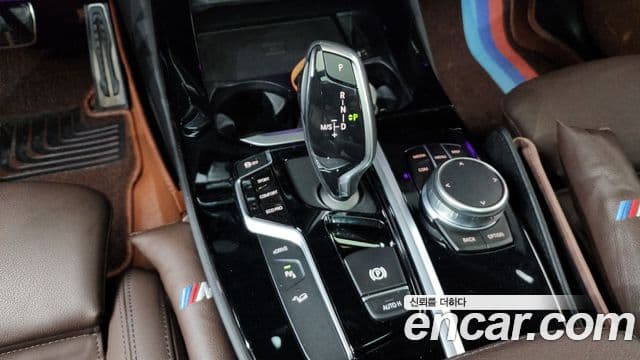 BMW X3 2021 — Photo 7/20