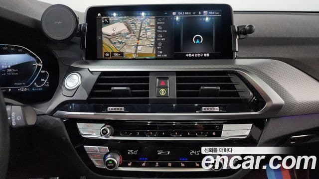 BMW X3 2021 — Photo 8/20