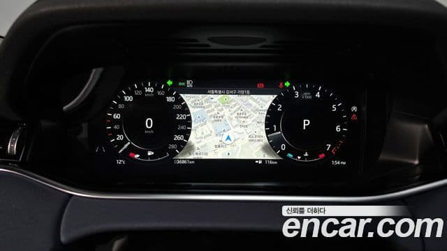 Land Rover Range Rover Evoque 2021 — Фото 8/20