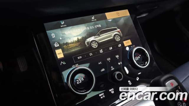 Land Rover Range Rover Evoque 2021 — Фото 16/20