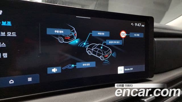 Hyundai Santa Fe 2024 — Şəkil 18/20
