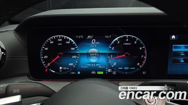 Mercedes-Benz E-Class 2022 — ფოტო 8/20