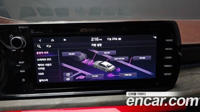 Kia K5 2021 — Photo 4/20
