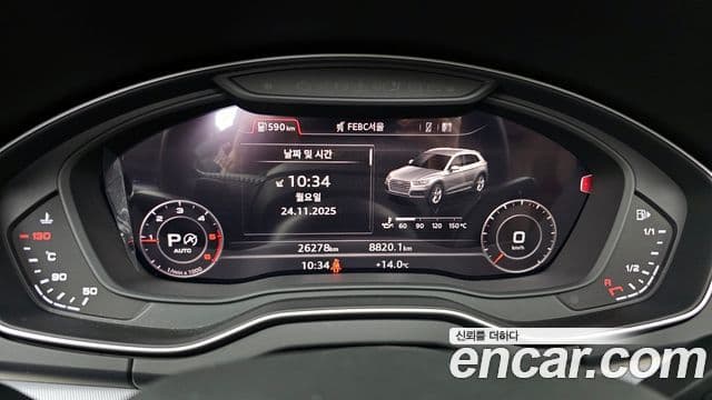 Audi Q5 2020 — ფოტო 8/20