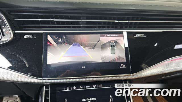 Audi Q8 2020 — Photo 8/20