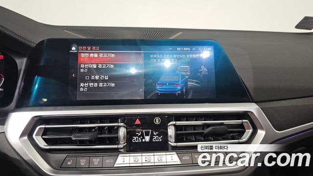 BMW 3 Series 2020 — ფოტო 20/20