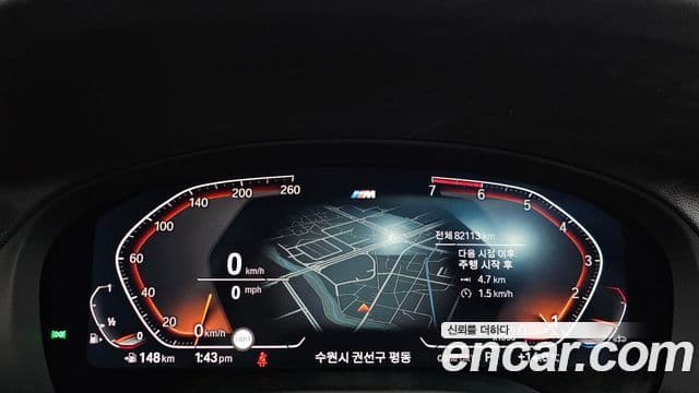 BMW X3 2021 — ფოტო 7/20