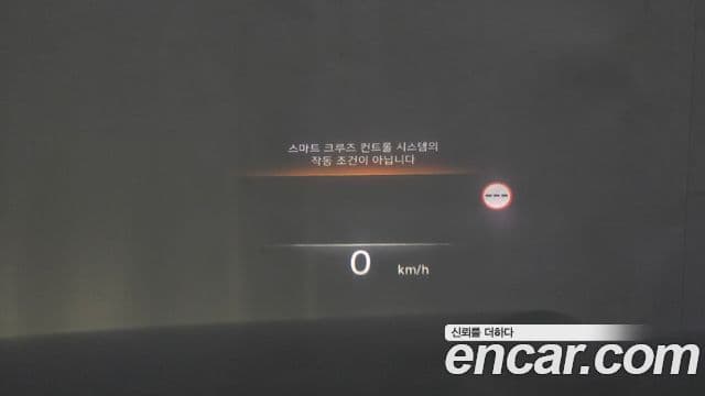 Genesis GV80 2022 — Şəkil 17/20