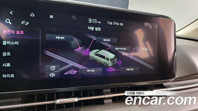 Kia Carnival 2023 — Фото 15/20