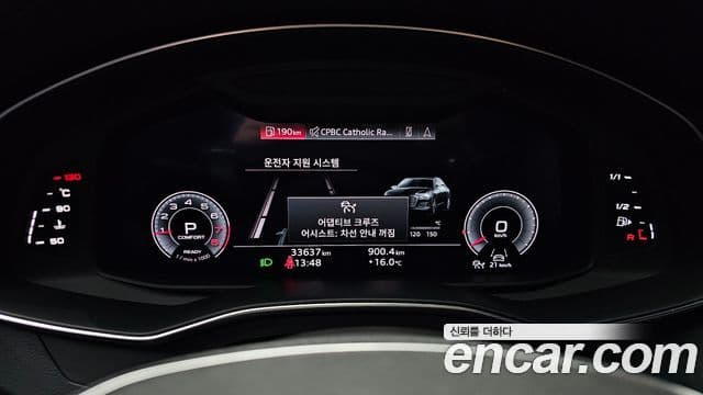 Audi A6 2023 — ფოტო 3/20