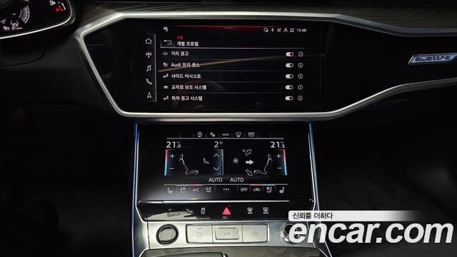Audi A6 2023 — ფოტო 17/20