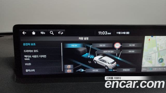 Genesis GV70 2021 — ფოტო 16/20