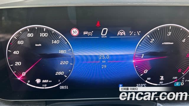 Mercedes-Benz V-Class 2025 — Photo 3/20