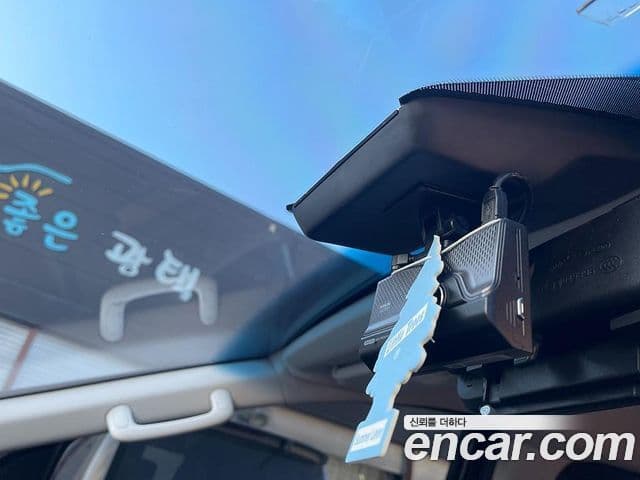 Hyundai Staria 2022 — Şəkil 14/19