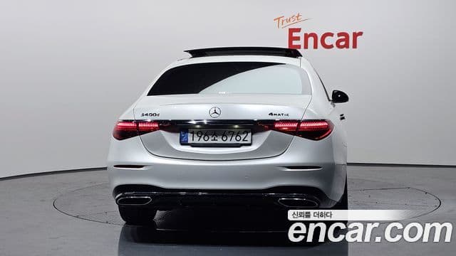 Mercedes-Benz S-Class 2022 — ფოტო 1/20