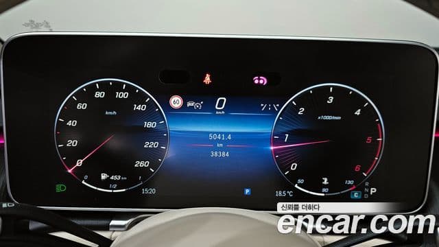 Mercedes-Benz S-Class 2022 — ფოტო 2/20
