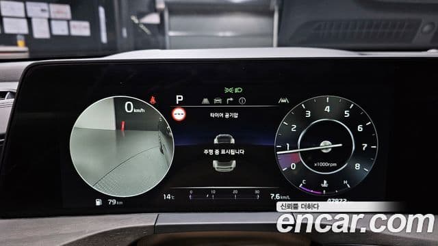 Kia K8 2021 — Şəkil 10/20