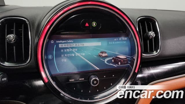 Mini Cooper S Countryman 2021 — ფოტო 17/20