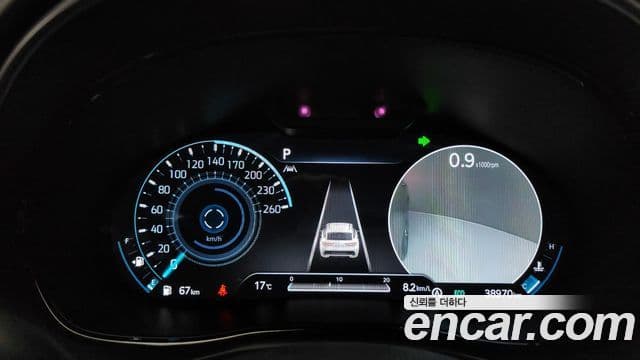 Genesis GV70 2021 — Şəkil 8/20